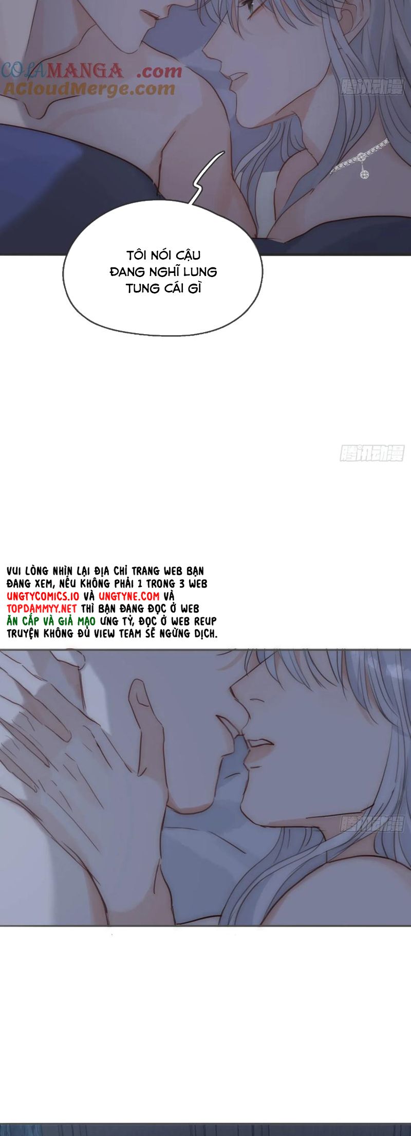 Thỉnh Cùng Ta Đồng Miên Chapter 187 - Trang 24