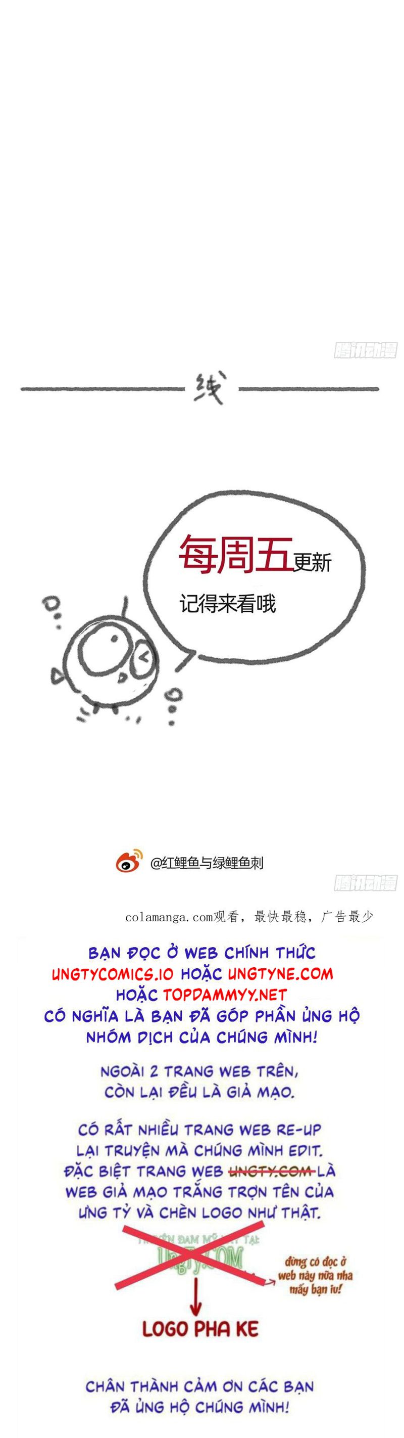 Thỉnh Cùng Ta Đồng Miên Chapter 187 - Trang 28