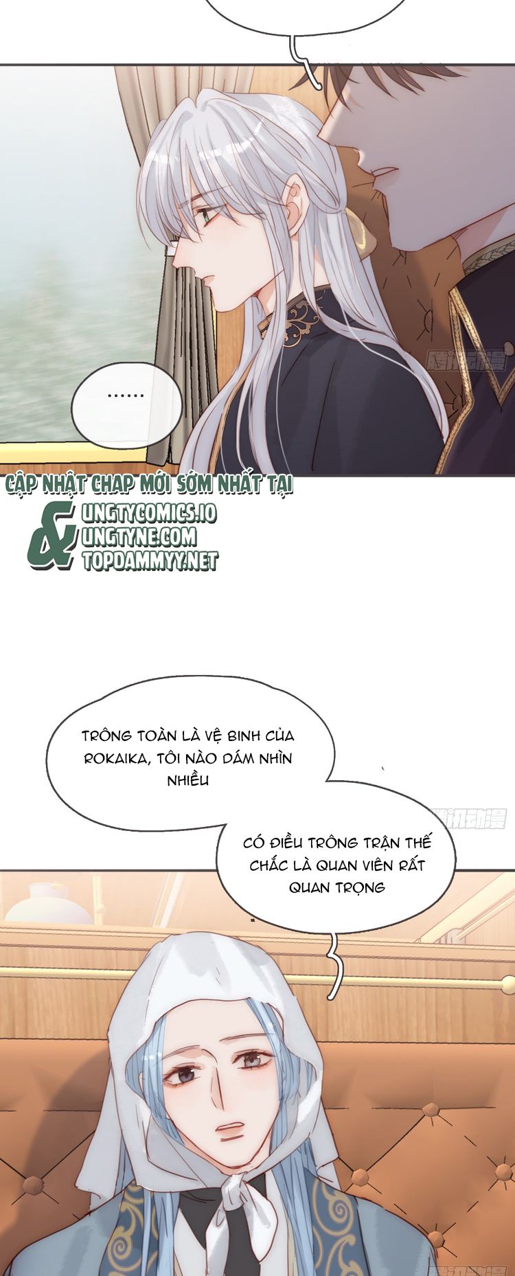 Thỉnh Cùng Ta Đồng Miên Chapter 188 - Trang 18