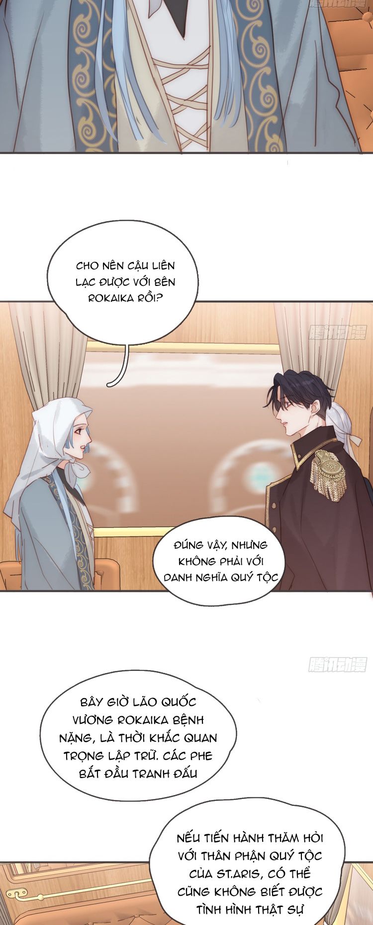 Thỉnh Cùng Ta Đồng Miên Chapter 188 - Trang 19