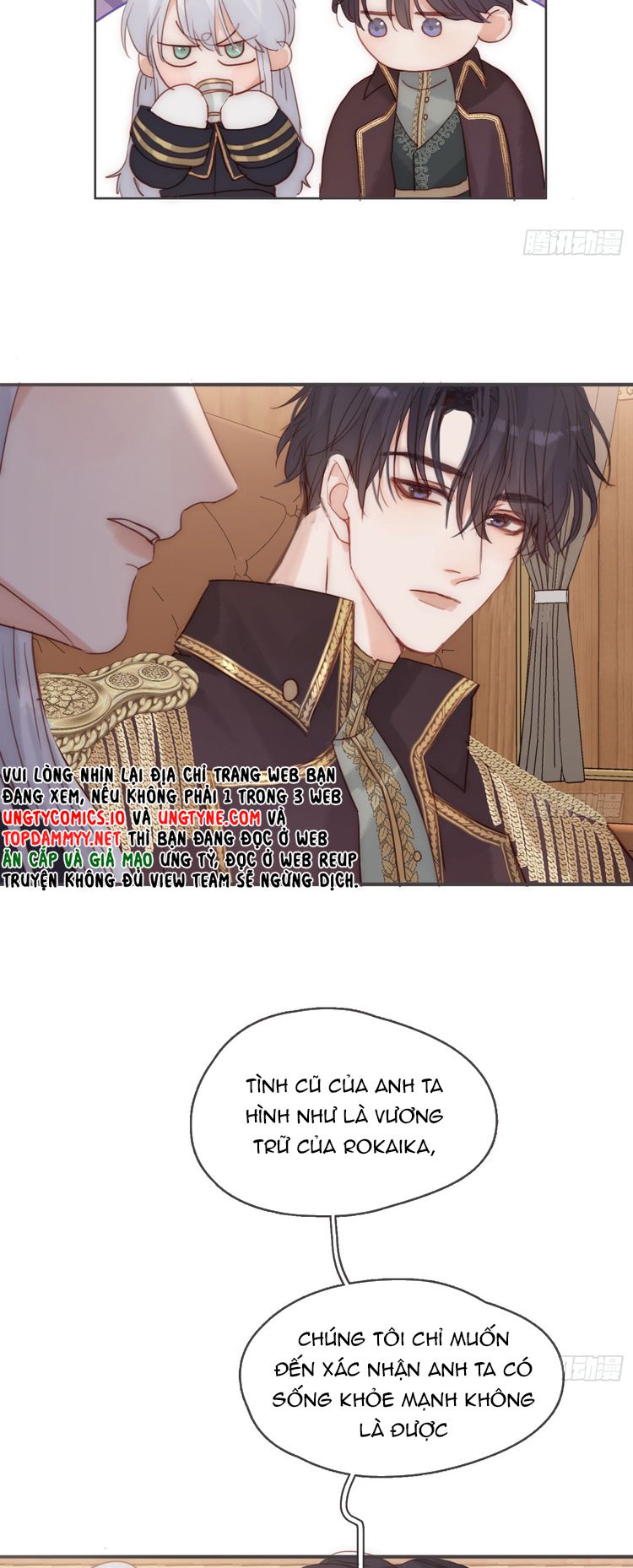 Thỉnh Cùng Ta Đồng Miên Chapter 188 - Trang 21