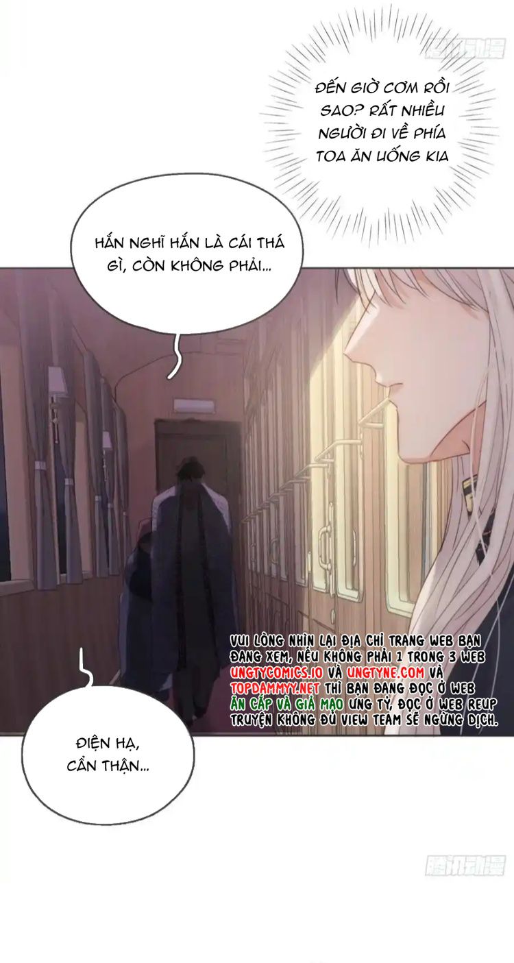 Thỉnh Cùng Ta Đồng Miên Chapter 189 - Trang 15