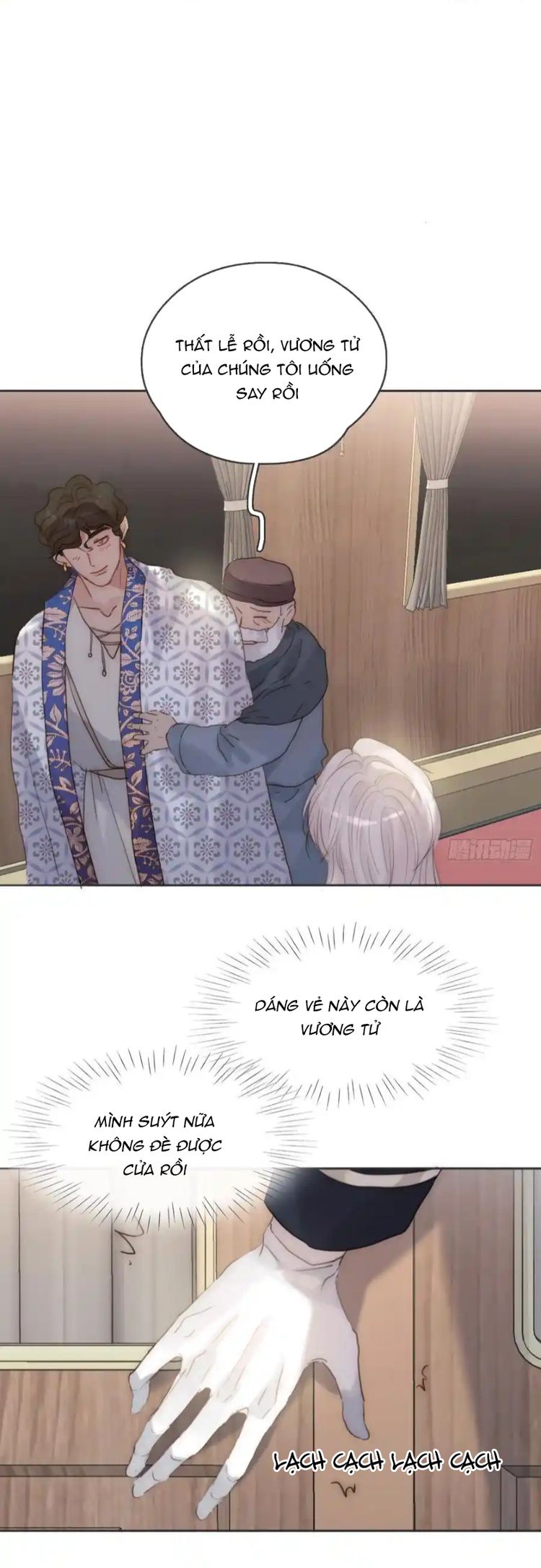 Thỉnh Cùng Ta Đồng Miên Chapter 189 - Trang 18