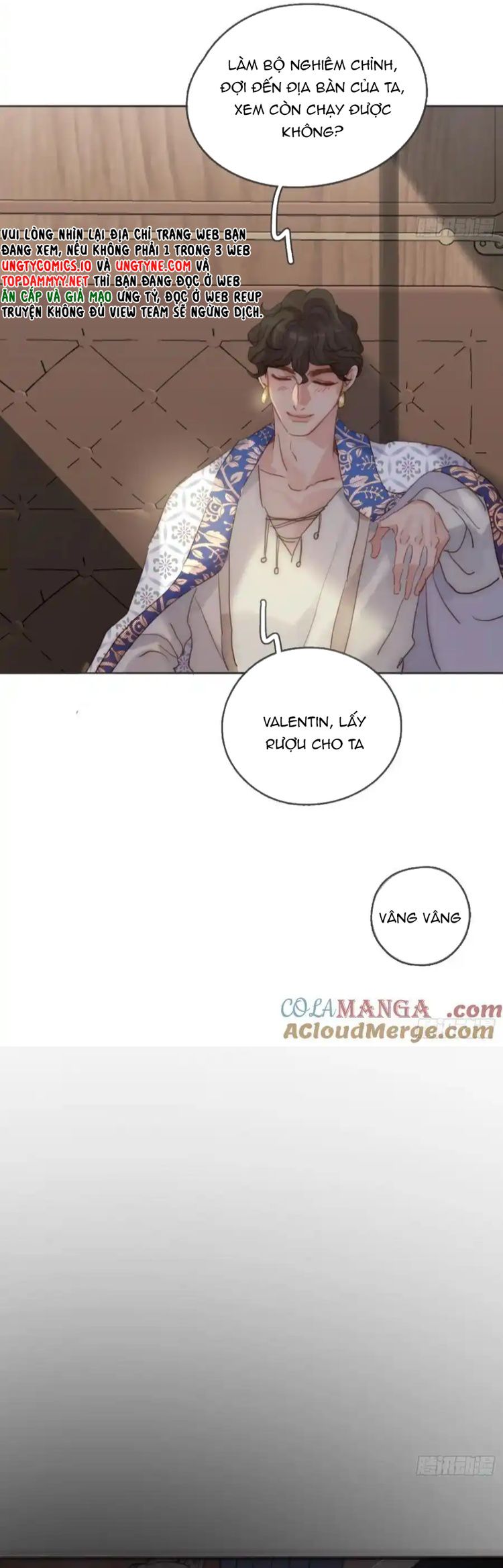 Thỉnh Cùng Ta Đồng Miên Chapter 189 - Trang 20
