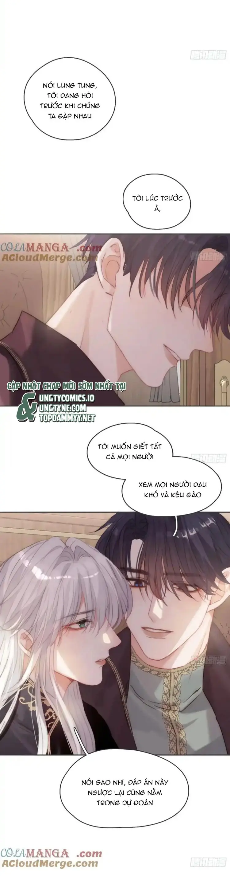 Thỉnh Cùng Ta Đồng Miên Chapter 189 - Trang 5