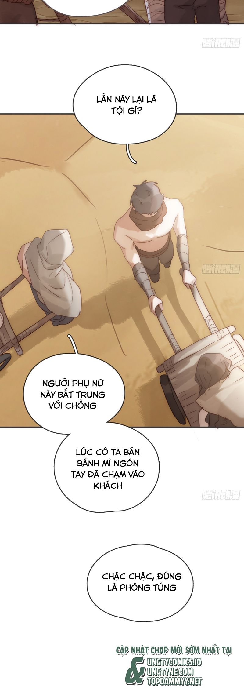 Thỉnh Cùng Ta Đồng Miên Chapter 190 - Trang 10