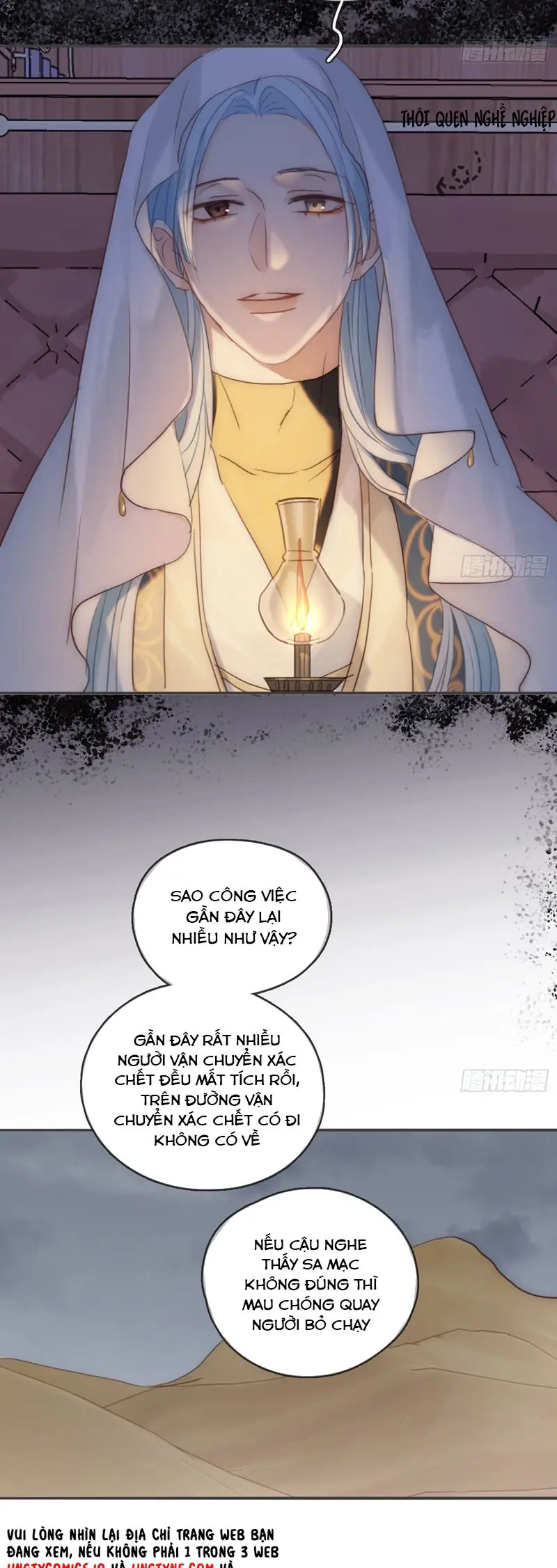 Thỉnh Cùng Ta Đồng Miên Chapter 190 - Trang 12