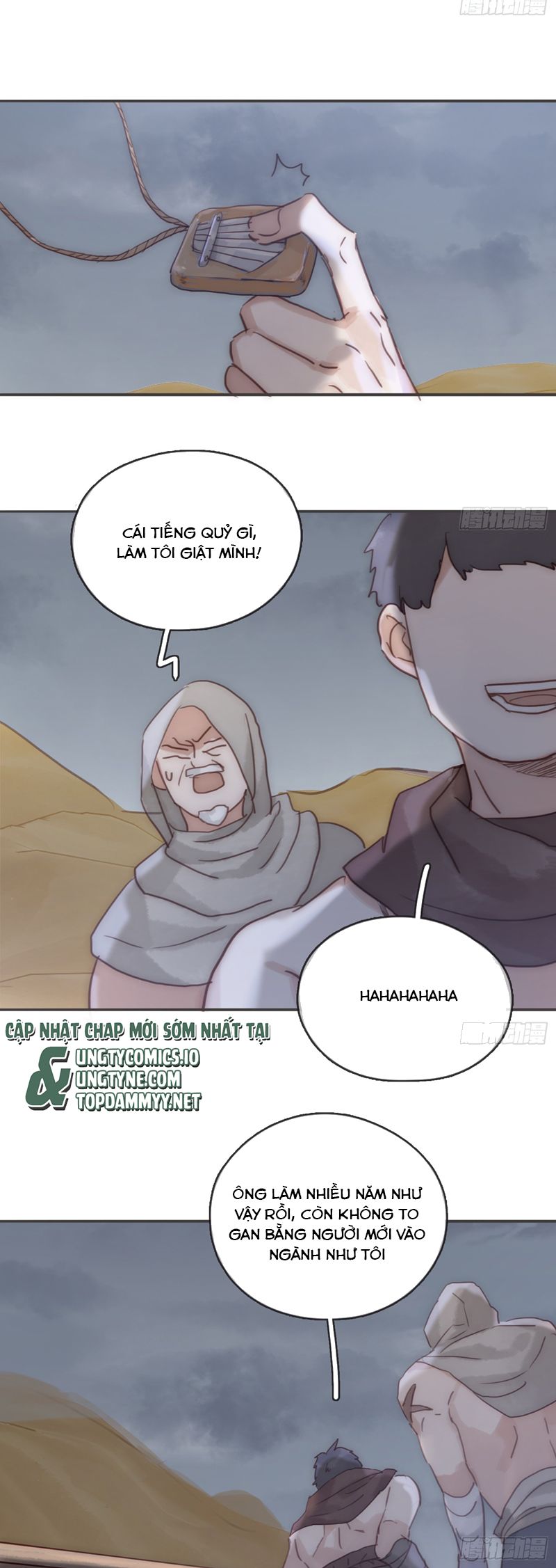 Thỉnh Cùng Ta Đồng Miên Chapter 190 - Trang 14