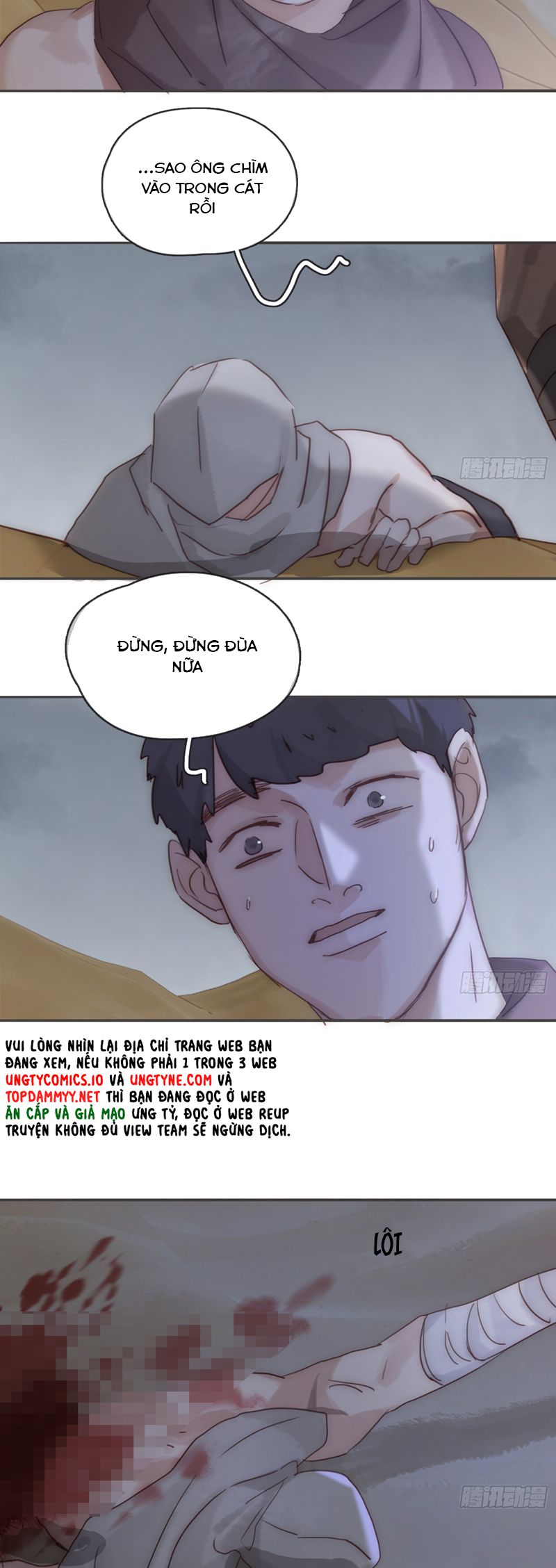 Thỉnh Cùng Ta Đồng Miên Chapter 190 - Trang 16