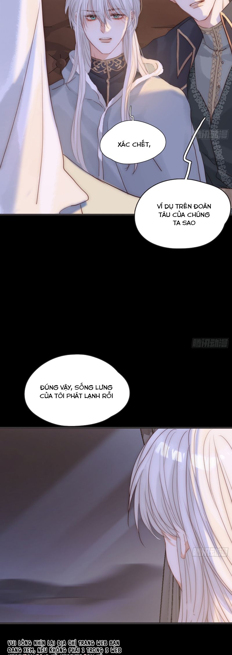 Thỉnh Cùng Ta Đồng Miên Chapter 190 - Trang 19