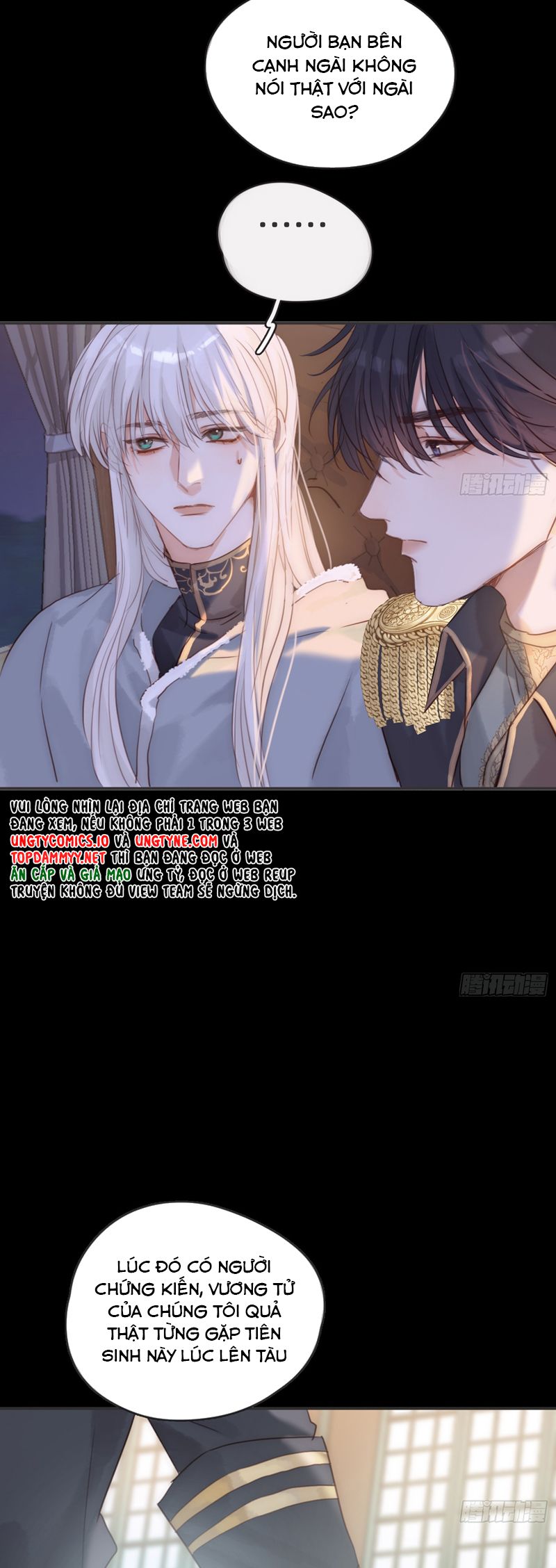 Thỉnh Cùng Ta Đồng Miên Chapter 190 - Trang 24