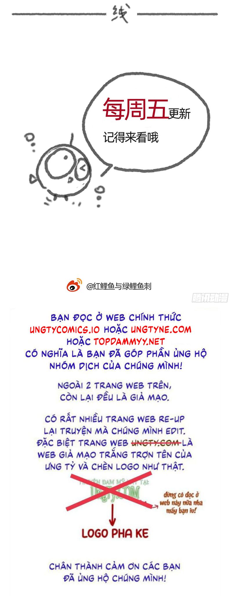 Thỉnh Cùng Ta Đồng Miên Chapter 190 - Trang 28
