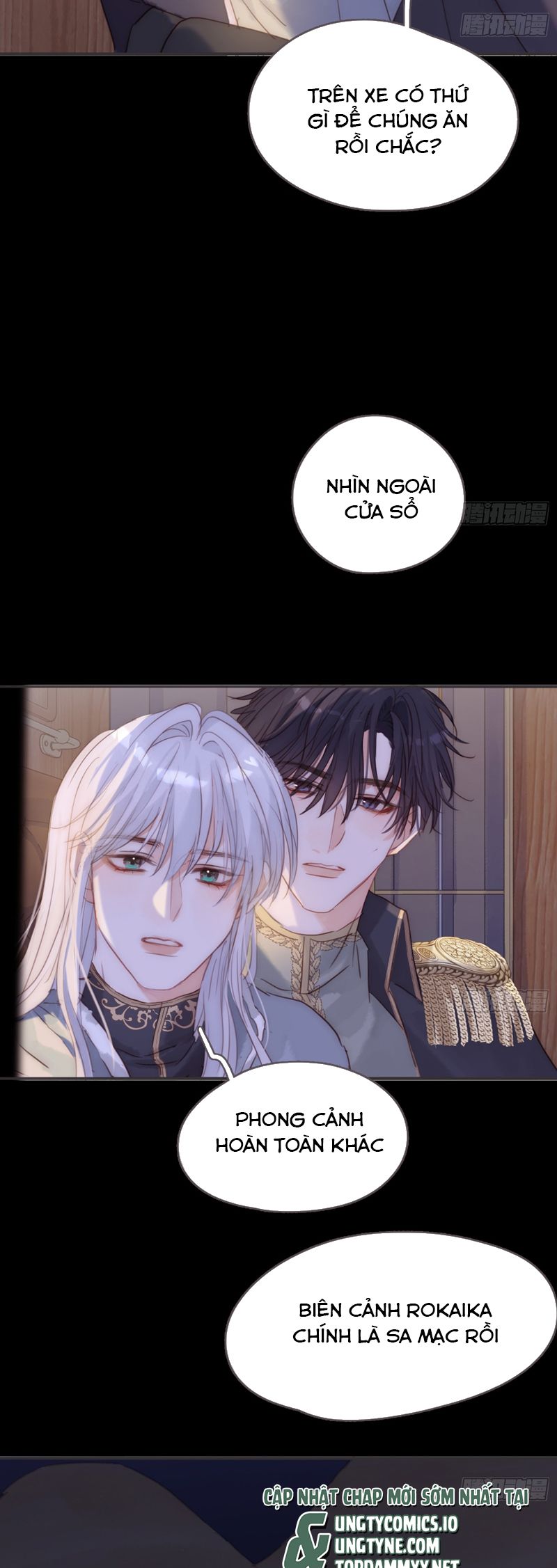 Thỉnh Cùng Ta Đồng Miên Chapter 190 - Trang 6
