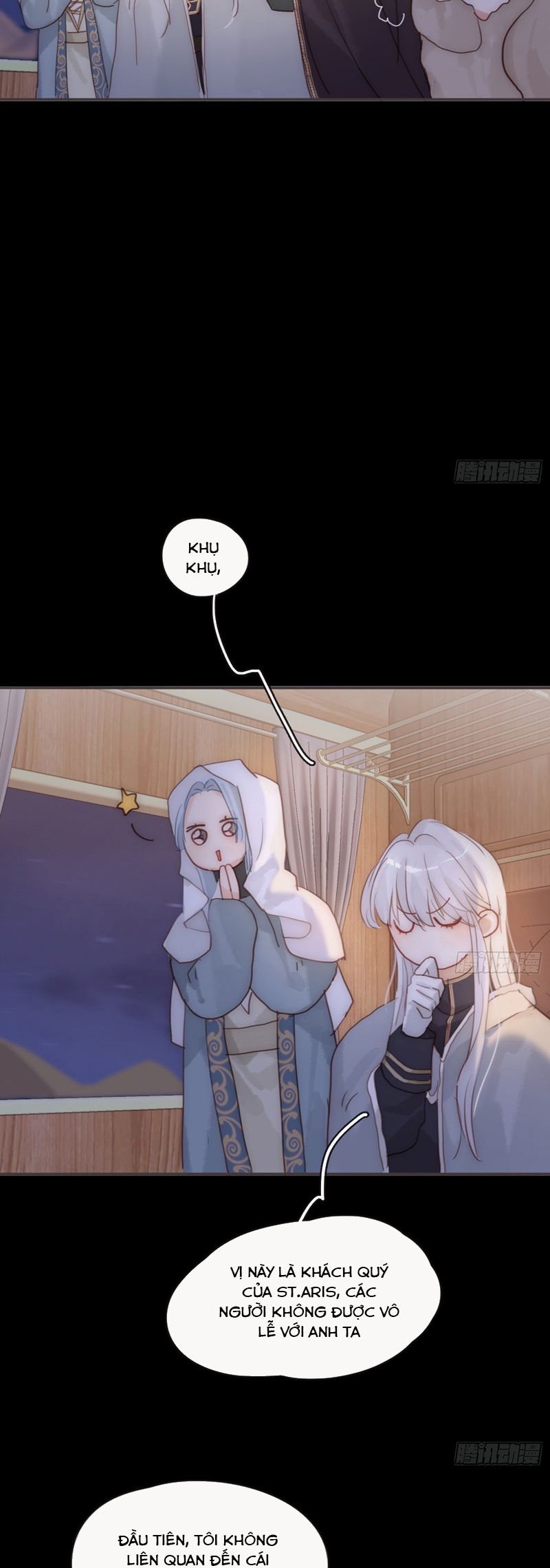 Thỉnh Cùng Ta Đồng Miên Chapter 191 - Trang 14