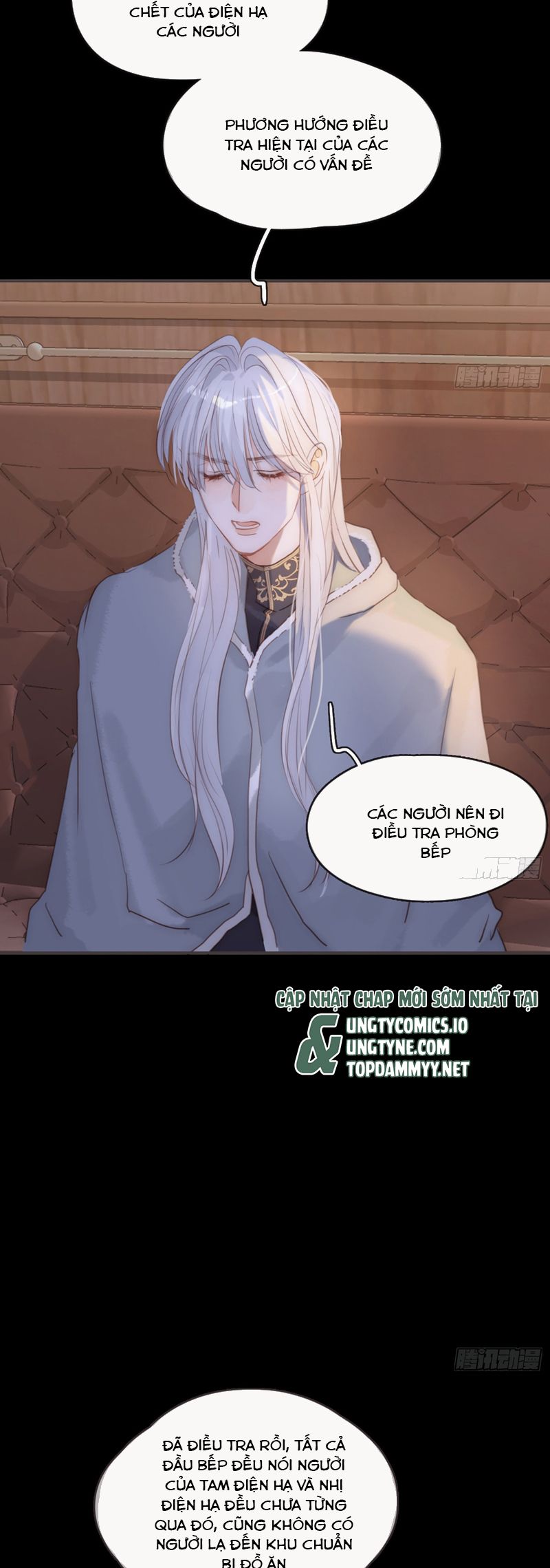 Thỉnh Cùng Ta Đồng Miên Chapter 191 - Trang 15