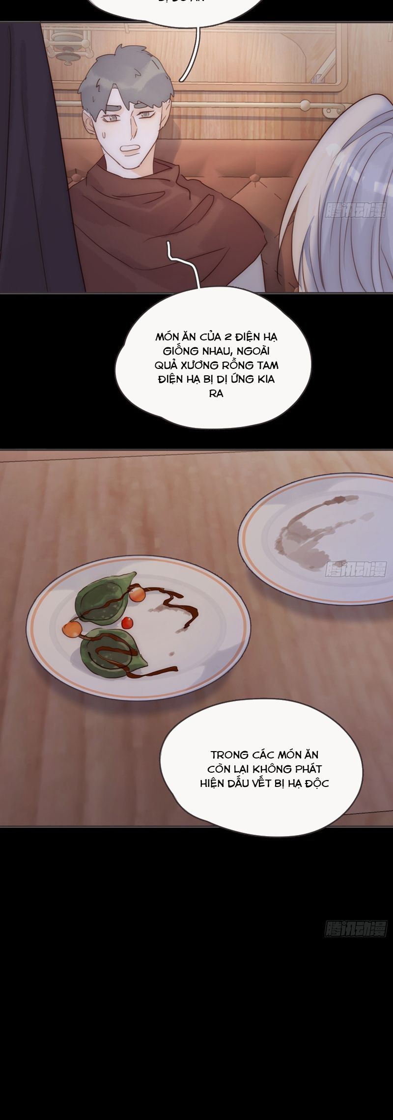 Thỉnh Cùng Ta Đồng Miên Chapter 191 - Trang 16