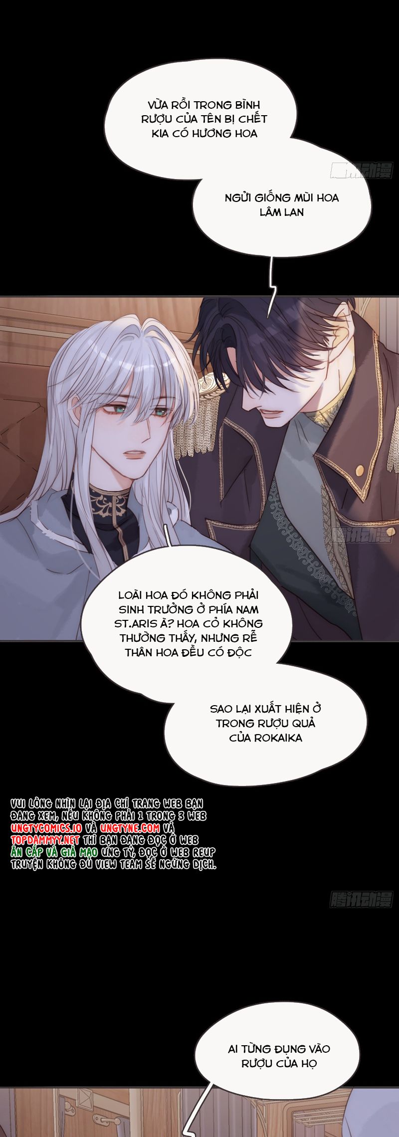 Thỉnh Cùng Ta Đồng Miên Chapter 191 - Trang 17