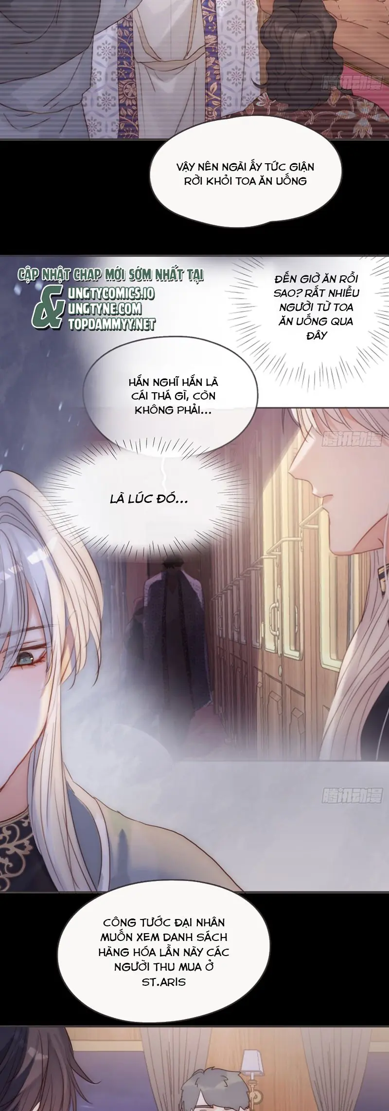 Thỉnh Cùng Ta Đồng Miên Chapter 191 - Trang 19