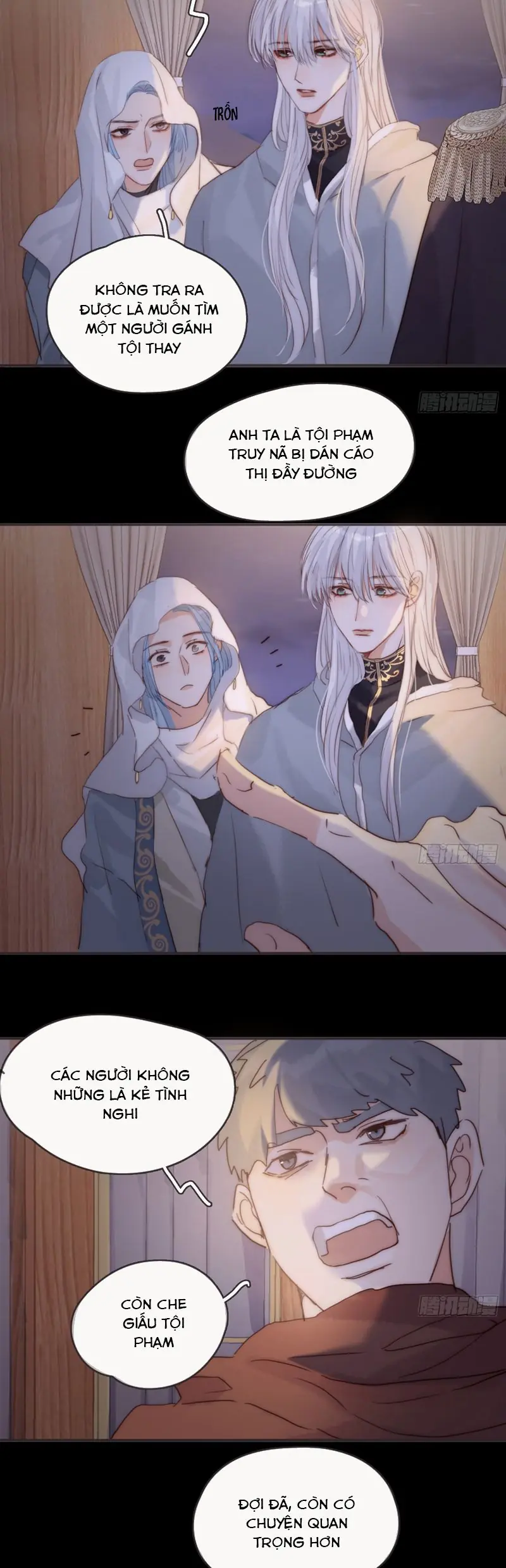 Thỉnh Cùng Ta Đồng Miên Chapter 191 - Trang 3