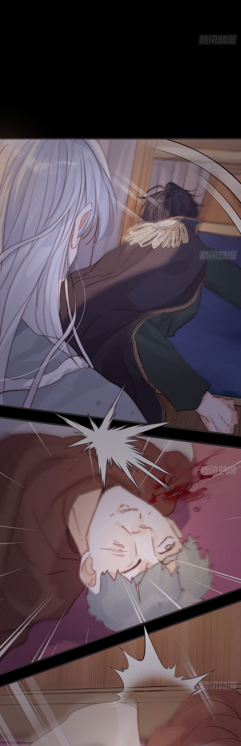 Thỉnh Cùng Ta Đồng Miên Chapter 191 - Trang 5