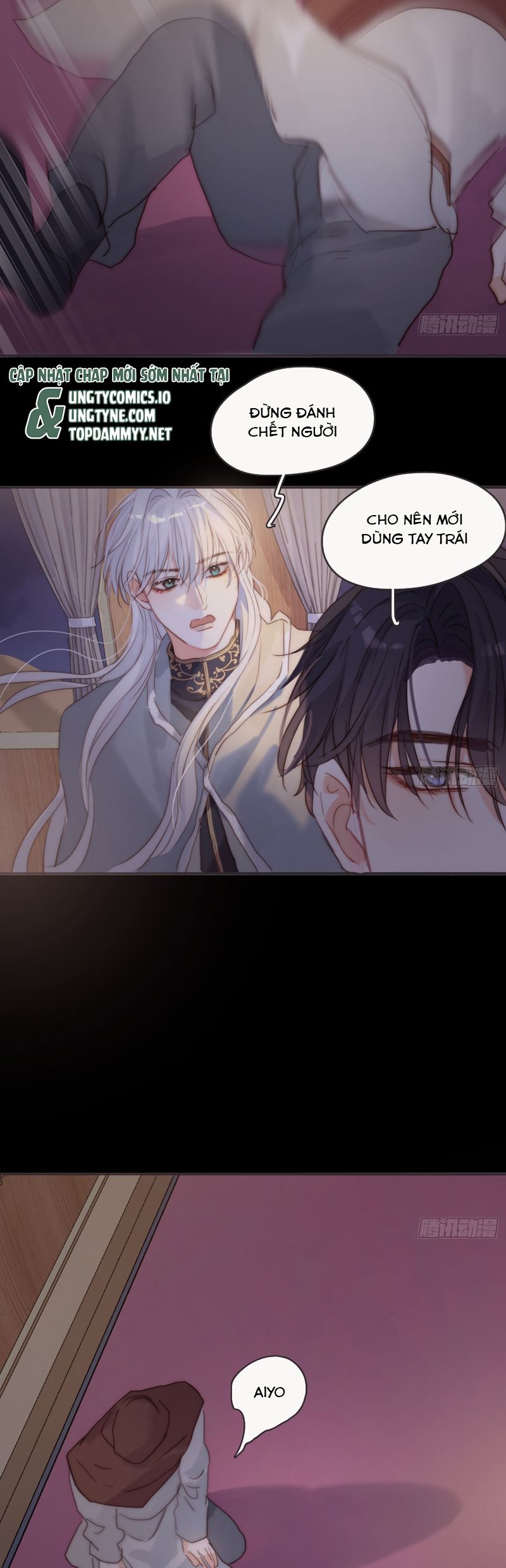 Thỉnh Cùng Ta Đồng Miên Chapter 191 - Trang 6