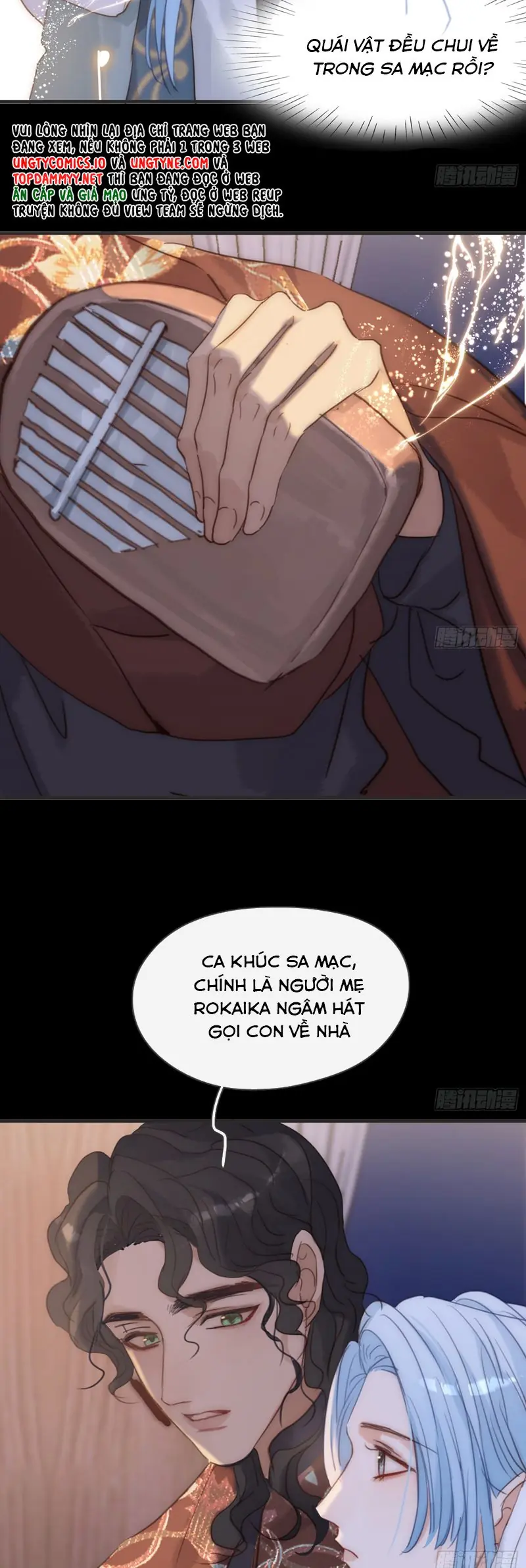 Thỉnh Cùng Ta Đồng Miên Chapter 192 - Trang 18