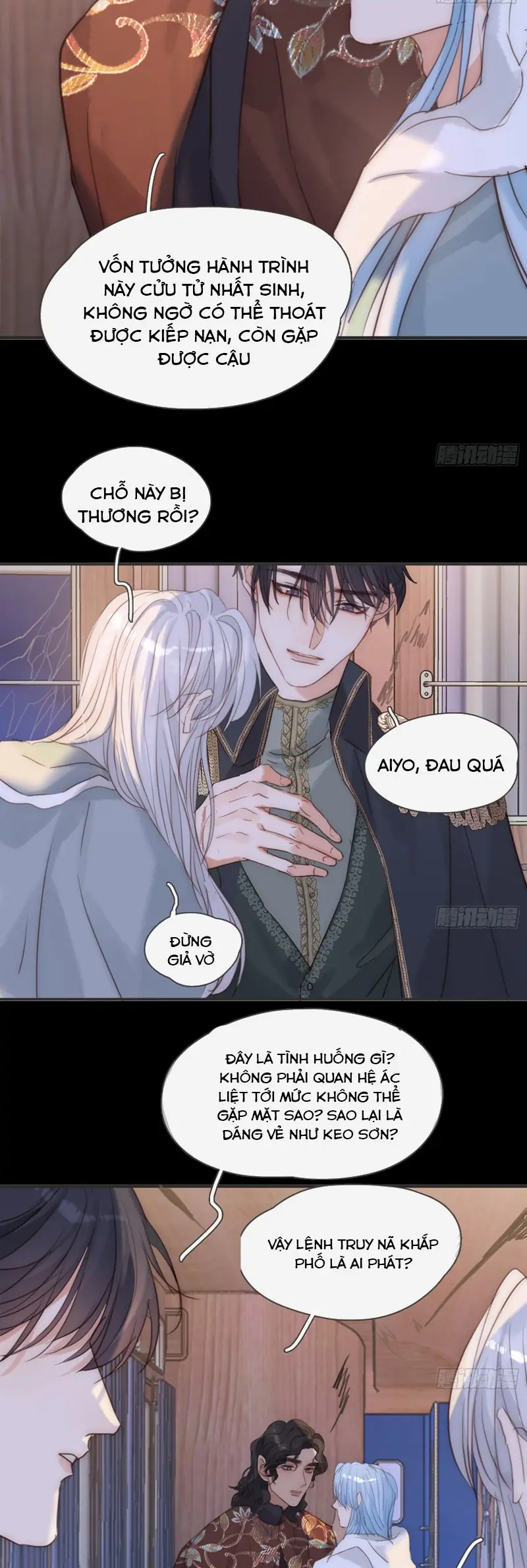 Thỉnh Cùng Ta Đồng Miên Chapter 192 - Trang 19