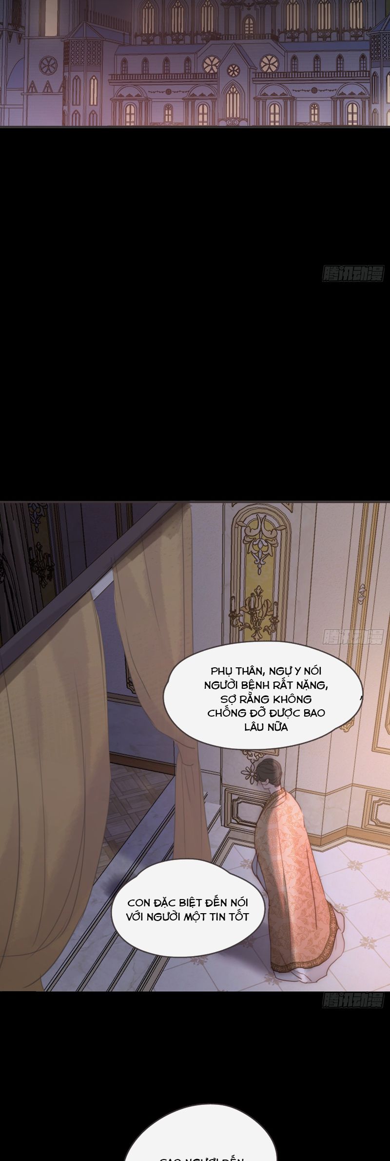 Thỉnh Cùng Ta Đồng Miên Chapter 192 - Trang 22