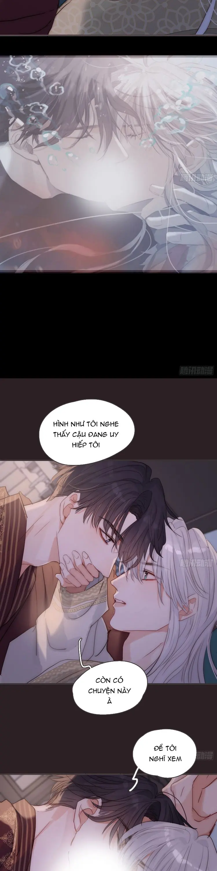 Thỉnh Cùng Ta Đồng Miên Chapter 193 - Trang 12