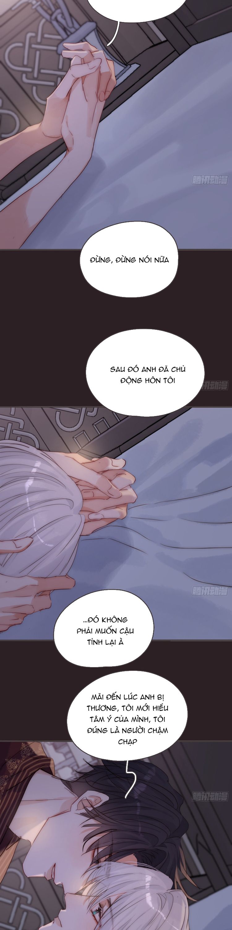Thỉnh Cùng Ta Đồng Miên Chapter 193 - Trang 14