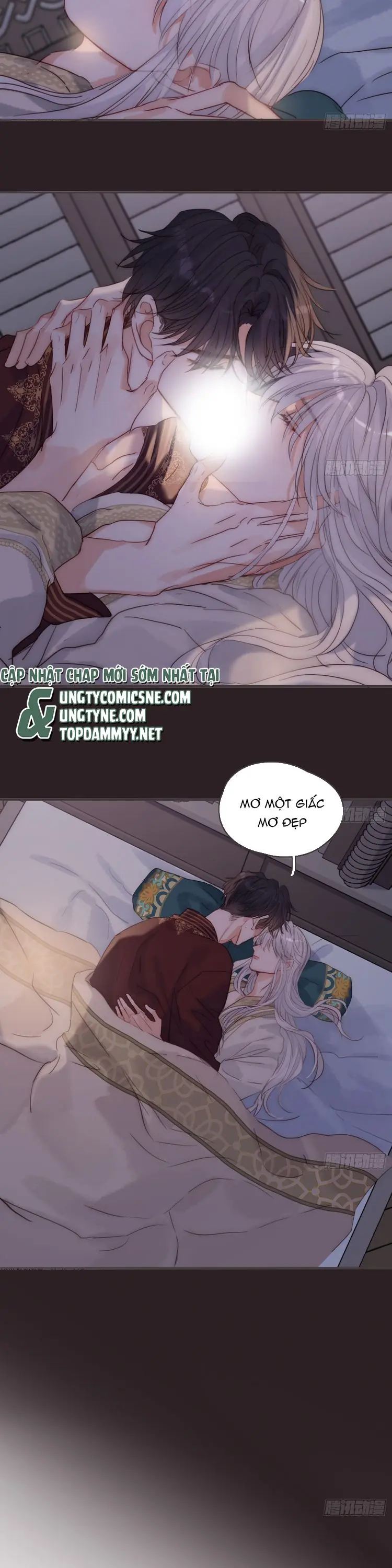 Thỉnh Cùng Ta Đồng Miên Chapter 193 - Trang 15
