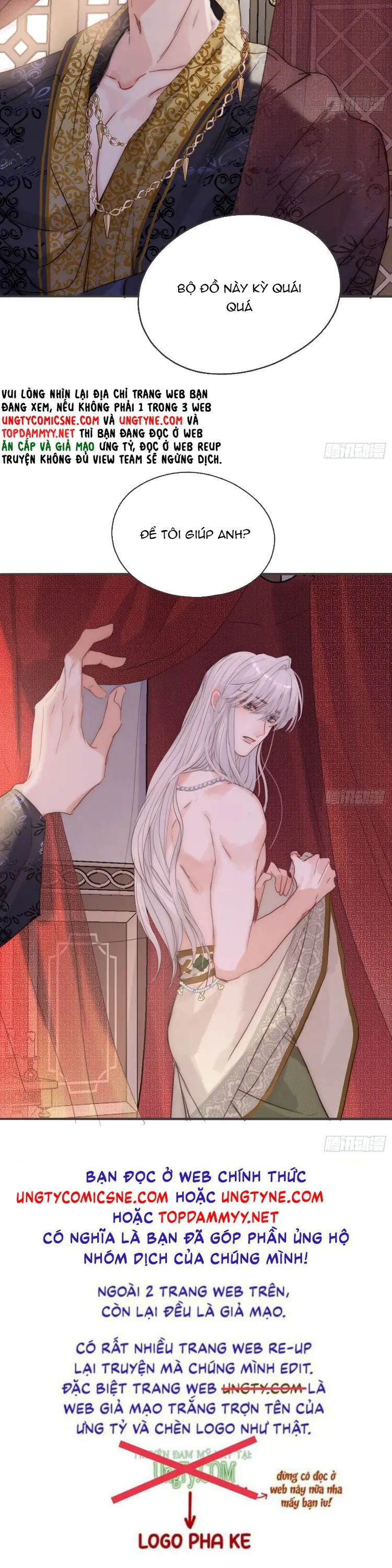 Thỉnh Cùng Ta Đồng Miên Chapter 193 - Trang 17