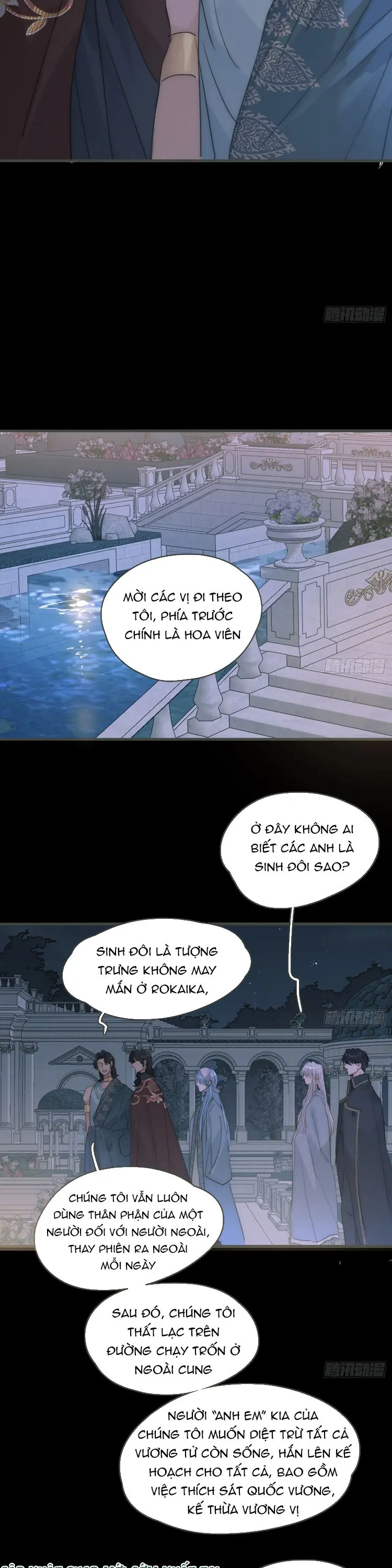 Thỉnh Cùng Ta Đồng Miên Chapter 193 - Trang 3