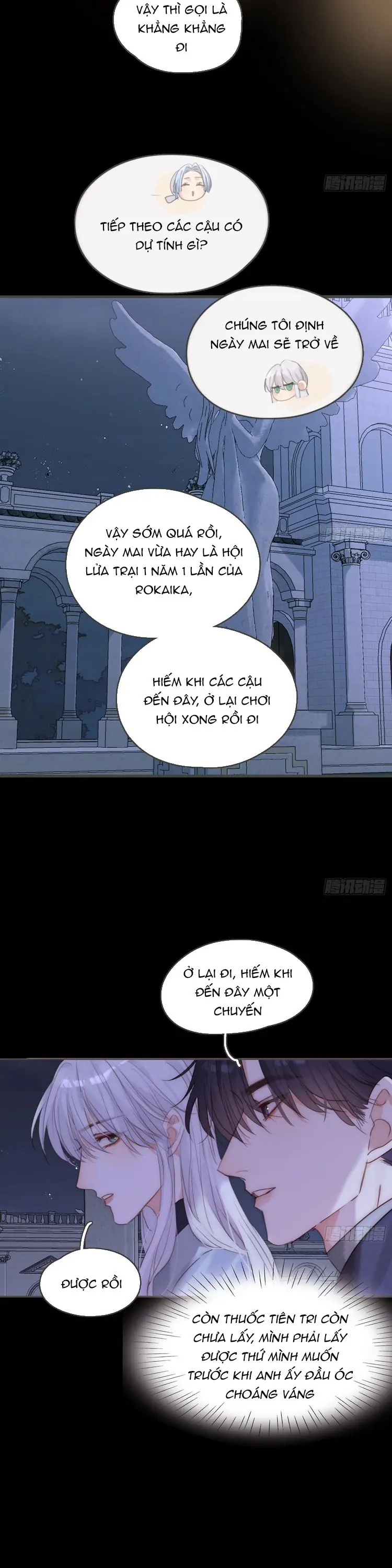 Thỉnh Cùng Ta Đồng Miên Chapter 193 - Trang 6