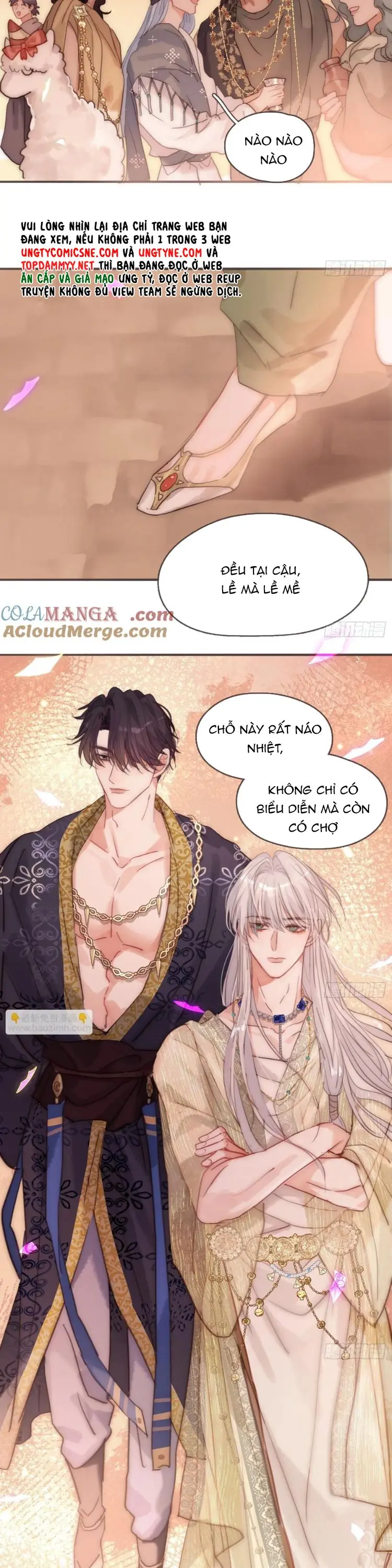 Thỉnh Cùng Ta Đồng Miên Chapter 194 - Trang 14