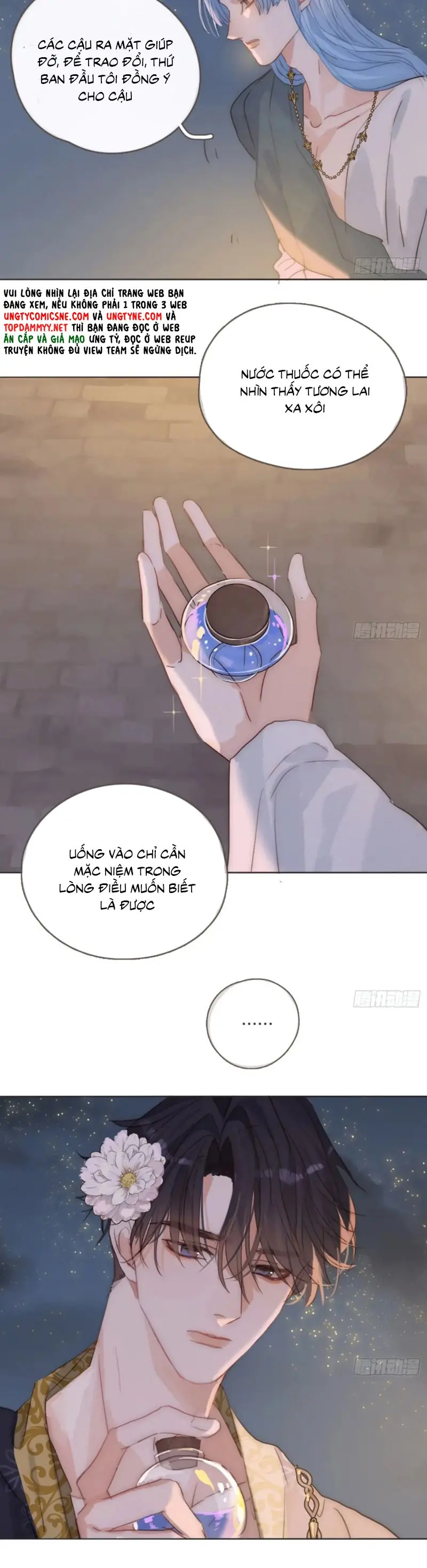 Thỉnh Cùng Ta Đồng Miên Chapter 195 - Trang 10