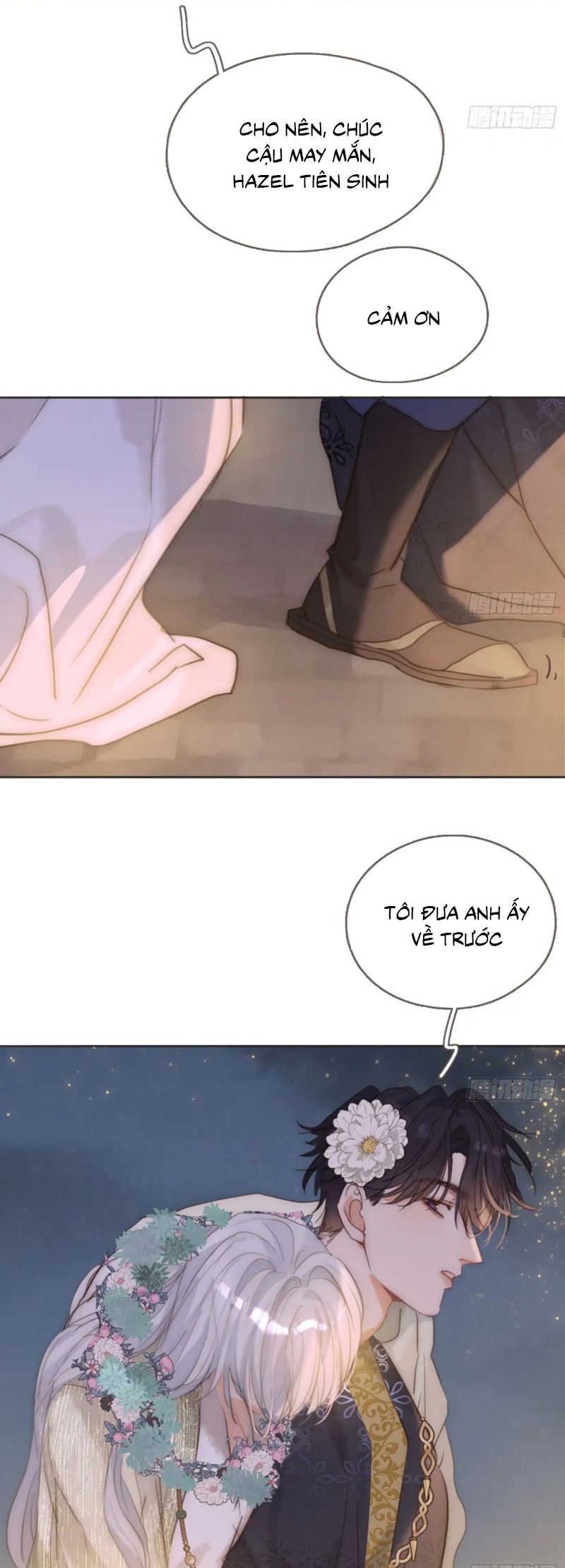 Thỉnh Cùng Ta Đồng Miên Chapter 195 - Trang 12