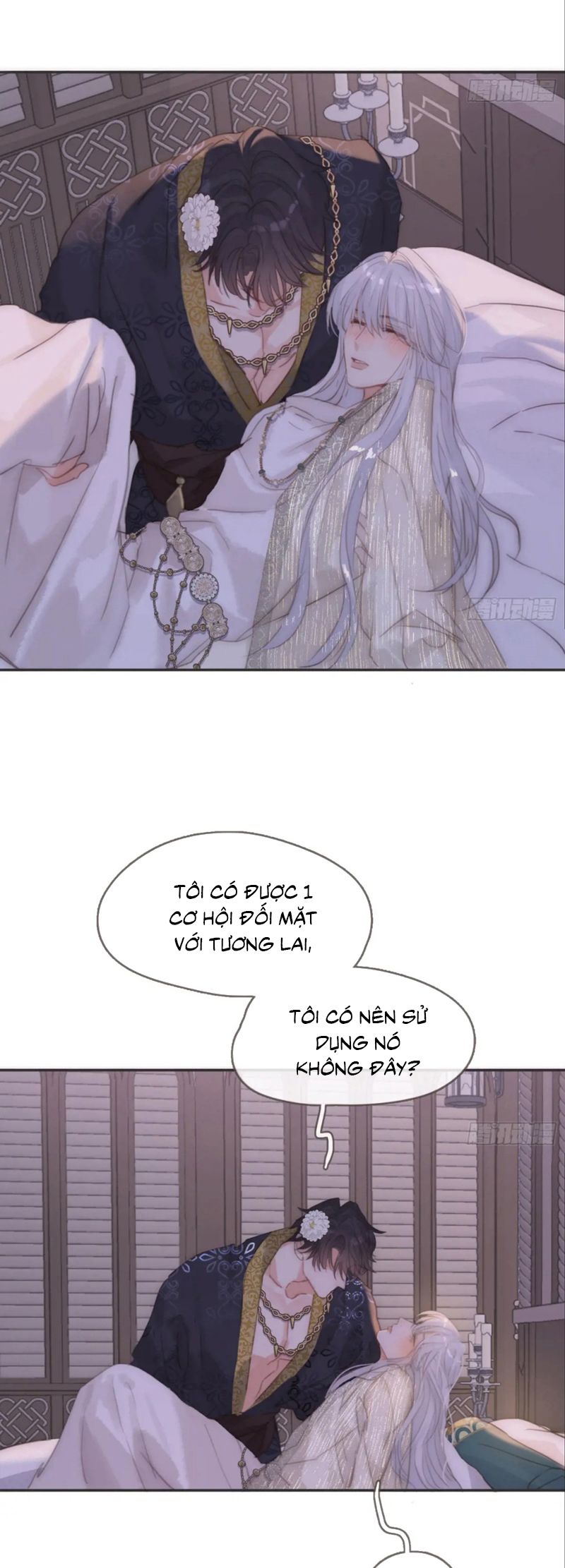 Thỉnh Cùng Ta Đồng Miên Chapter 195 - Trang 14