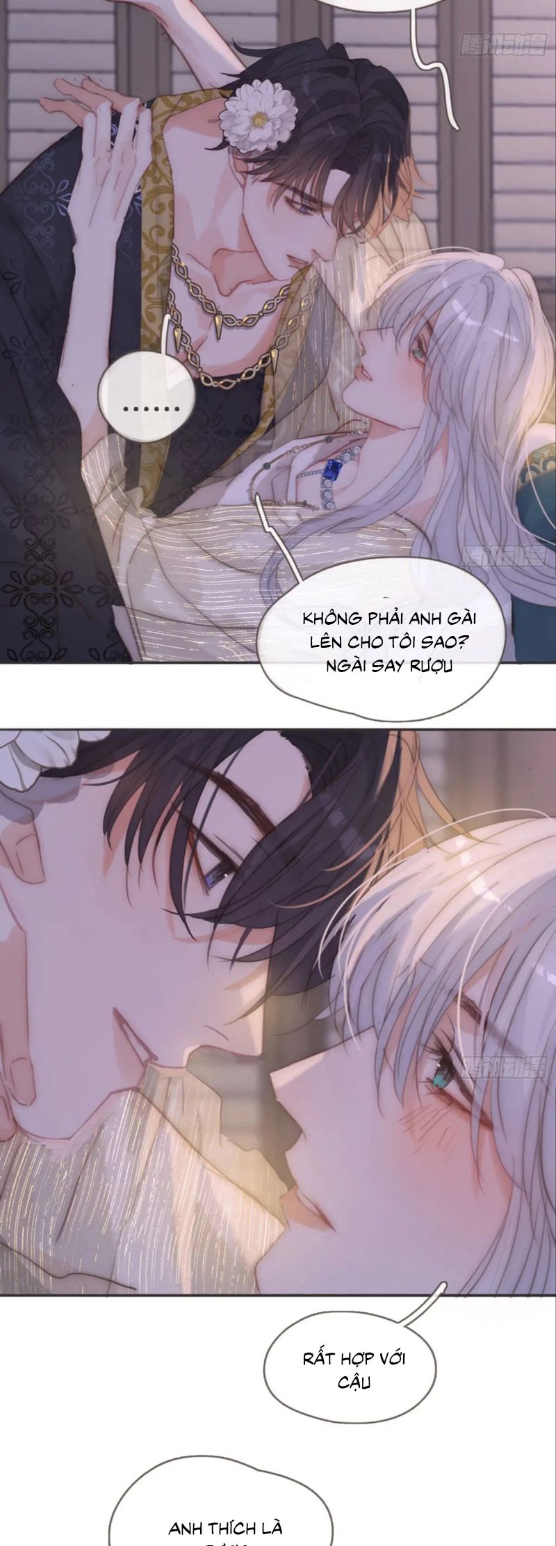 Thỉnh Cùng Ta Đồng Miên Chapter 195 - Trang 17