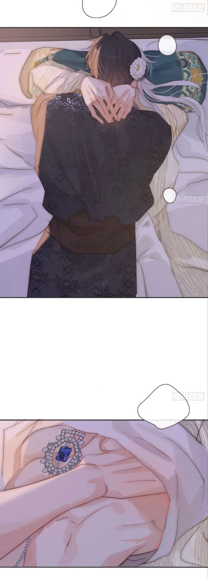 Thỉnh Cùng Ta Đồng Miên Chapter 195 - Trang 19