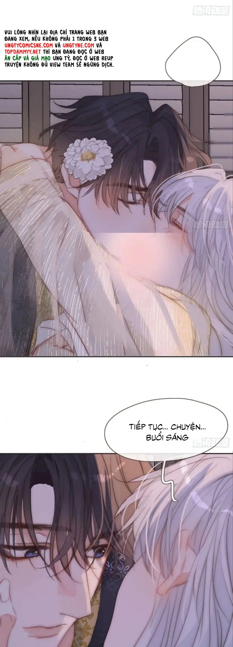 Thỉnh Cùng Ta Đồng Miên Chapter 195 - Trang 20