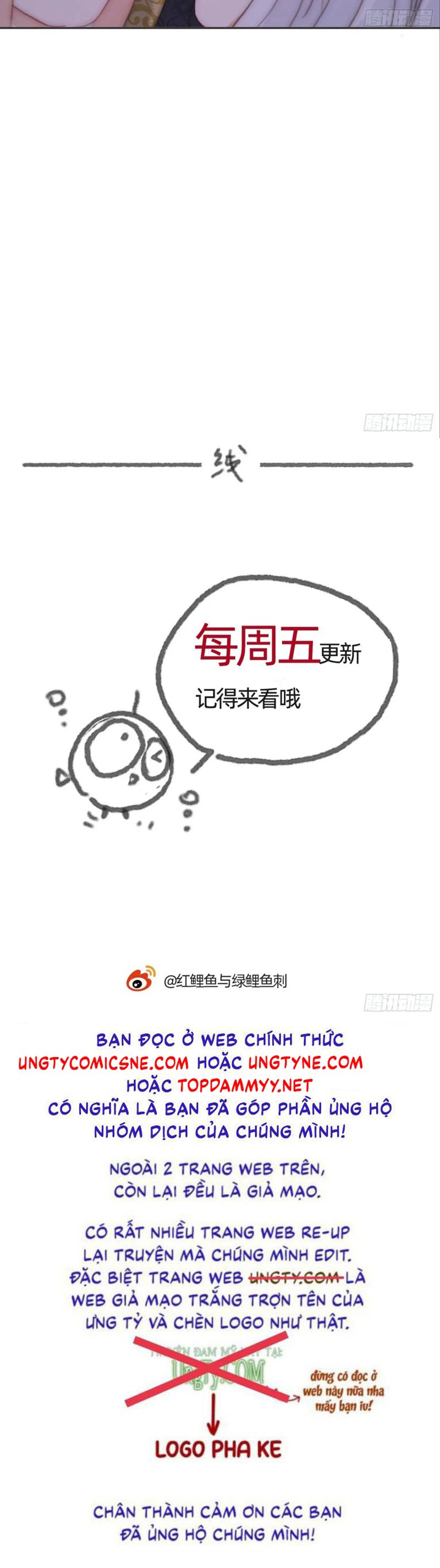 Thỉnh Cùng Ta Đồng Miên Chapter 195 - Trang 21