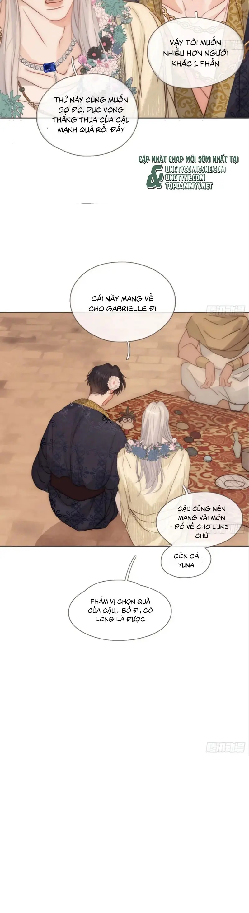 Thỉnh Cùng Ta Đồng Miên Chapter 195 - Trang 3
