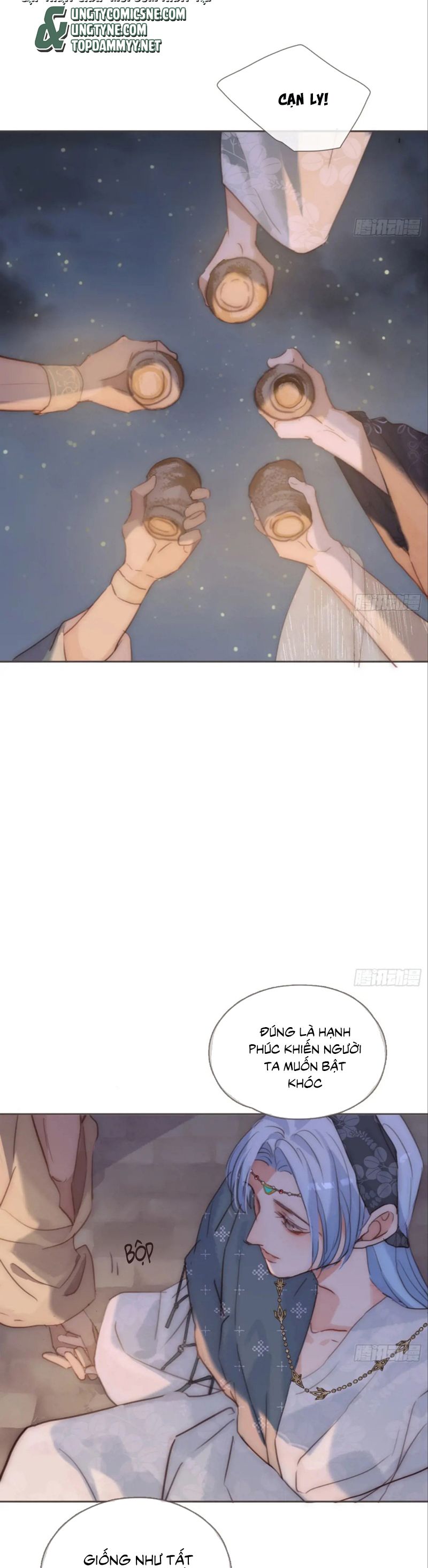 Thỉnh Cùng Ta Đồng Miên Chapter 195 - Trang 6