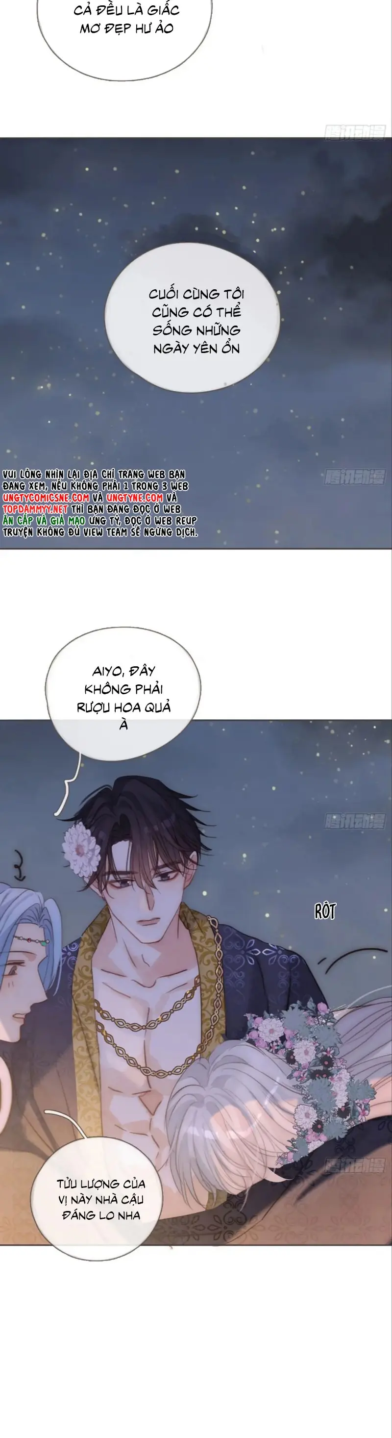 Thỉnh Cùng Ta Đồng Miên Chapter 195 - Trang 7
