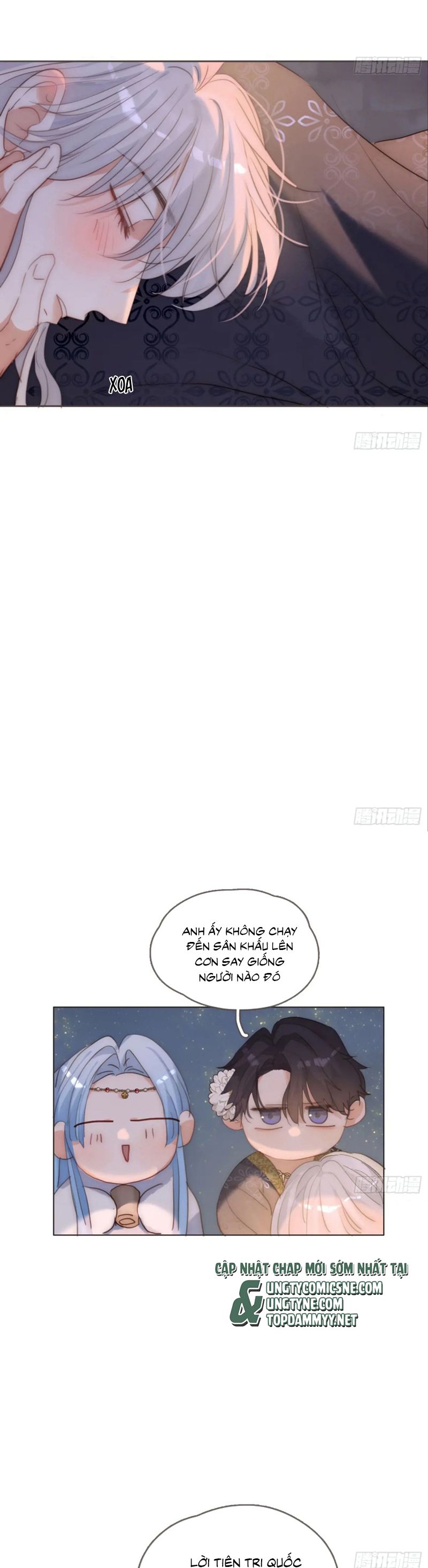 Thỉnh Cùng Ta Đồng Miên Chapter 195 - Trang 8