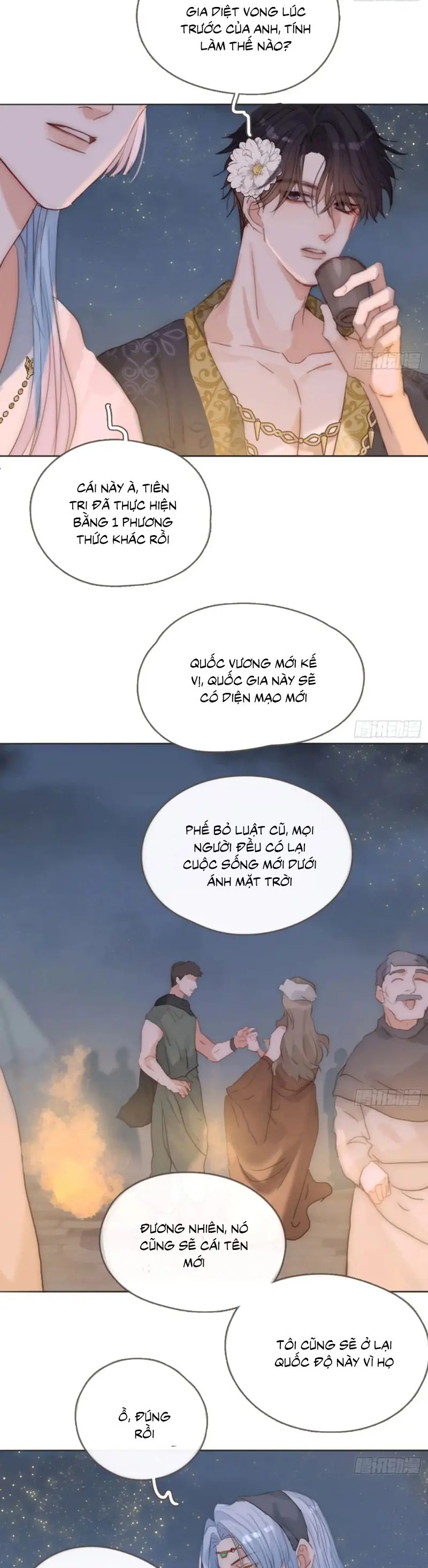 Thỉnh Cùng Ta Đồng Miên Chapter 195 - Trang 9