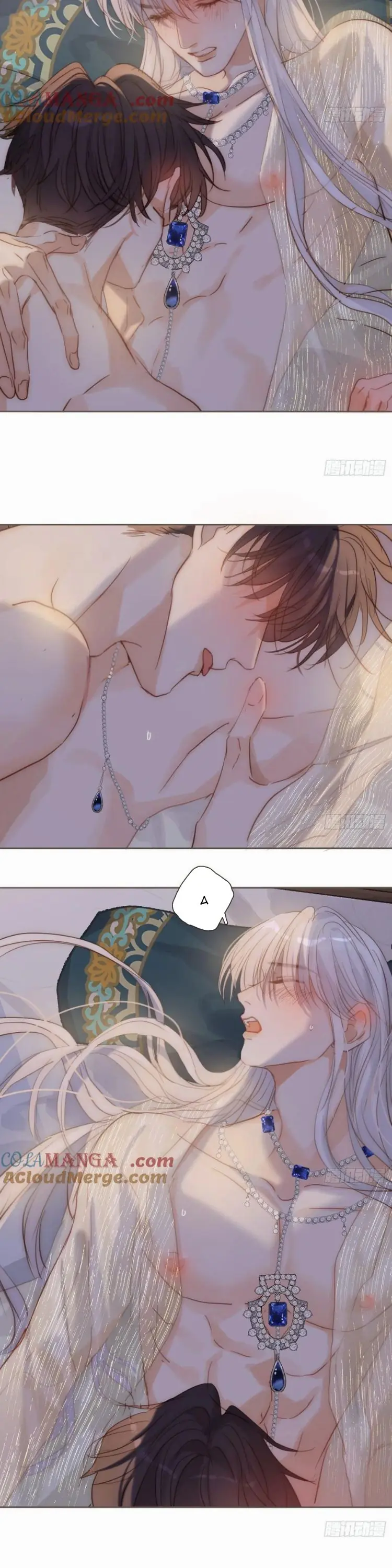 Thỉnh Cùng Ta Đồng Miên Chapter 196 - Trang 4