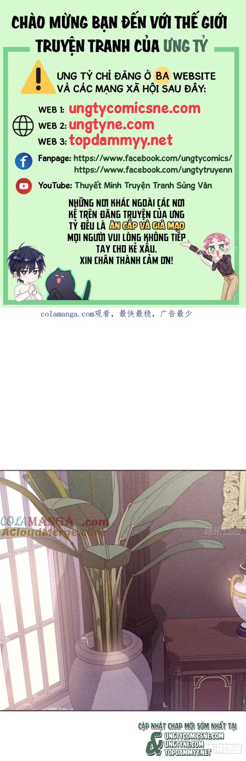 Thỉnh Cùng Ta Đồng Miên Chapter 197 - Trang 2