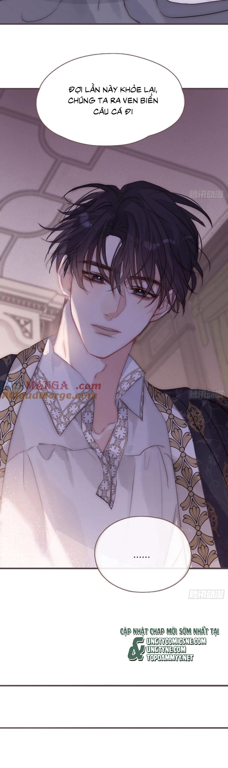 Thỉnh Cùng Ta Đồng Miên Chapter 197 - Trang 20